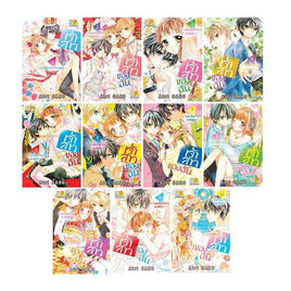 หนังสือการ์ตูนชุด เจ้าสาวของฉัน จงมาเป็นเจ้าสาวของฉันซะ เล่ม 1-11 (11 เล่มจบ) - BONGKOCH, เพลง/ภาพยนตร์/การ์ตูน