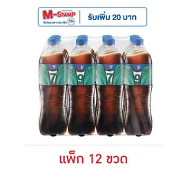 เอสโคล่า 1 ลิตร (แพ็ก 12 ขวด) - Est, M-Stamp แจกจัดหนัก