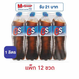 เอสโคล่า 1 ลิตร (แพ็ก 12 ขวด) - Est, น้ำอัดลม