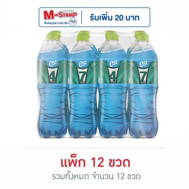 เอสกามิกาเซ่ ไลม์ 1 ลิตร (แพ็ก 12 ขวด) - Est, เครื่องดื่ม