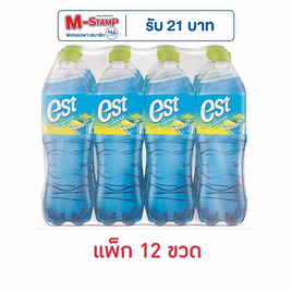 เอสกามิกาเซ่ ไลม์ 1 ลิตร (แพ็ก 12 ขวด) - Est, M-Stamp แจกจัดหนัก
