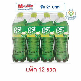 เอสน้ำเขียว 1 ลิตร (แพ็ก 12 ขวด) - Est, M-Stamp แจกจัดหนัก