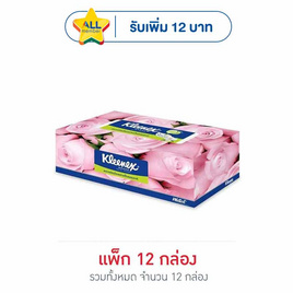 คลีเน็กซ์ กระดาษไวท์ฟลอรัล (1 แพ็ก 12 กล่อง) - Kleenex