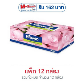 คลีเน็กซ์ กระดาษไวท์ฟลอรัล (1 แพ็ก 12 กล่อง) - Kleenex, ของใช้ในครัวเรือน