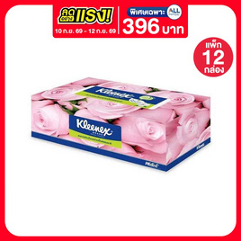 คลีเน็กซ์ กระดาษไวท์ฟลอรัล (1 แพ็ก 12 กล่อง) - Kleenex, ลดอย่างแรงมาก FMCG