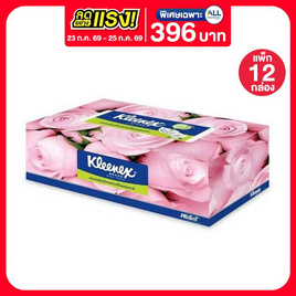 คลีเน็กซ์ กระดาษไวท์ฟลอรัล (1 แพ็ก 12 กล่อง) - Kleenex