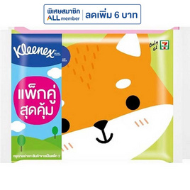 คลีเน็กซ์การ์ตูนซอฟแพ็ค (1แพ็ก จำนวน 12 ห่อ ) - Kleenex, ผลิตภัณฑ์กระดาษ