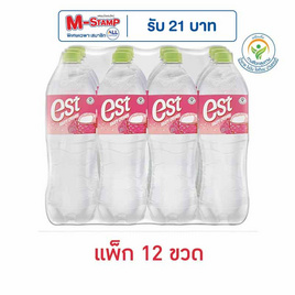 เอส ซอลตี้ลิ้นจี่ 1 ลิตร (แพ็ก 12 ขวด) - Est, สายขนมขบเคี้ยว & เครื่องดื่ม
