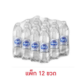 เป๊ปซี่เคลียร์ 1 ลิตร (แพ็ก 12 ขวด) - Pepsi, Pepsi