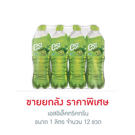 เอสอิเล็คทริคกรีน 1 ลิตร พ.12 (ยกลัง 12 ขวด) - Est, เครื่องดื่มและผงชงดื่ม