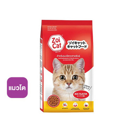 ซอยแคท อาหารแมว 1 มิกซ์ 1 กก. - Zoi Cat, สัตว์เลี้ยง