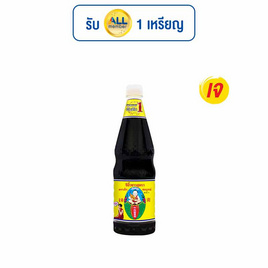 เด็กสมบูรณ์ ซีอิ๊วขาวสูตร1 1,000 มล. - เด็กสมบูรณ์, ซีอิ๊ว/เต้าเจี้ยว