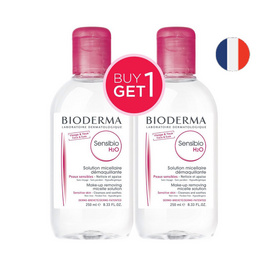 ไบโอเดอร์มา เซ็นซิบิโอ เอชทูโอ เซต 1 แถม 1 250 มล. - Bioderma, Bioderma