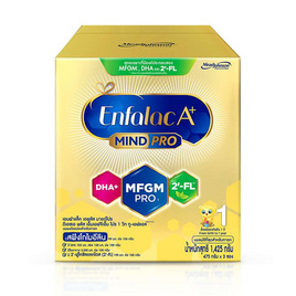 นมผงเอนฟาแล็ค เอพลัส สูตร1 1,425 กรัม - Enfa, นมผงเด็กเล็ก