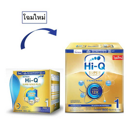 นมผงไฮคิว ซุปเปอร์โกลด์ พลัสซี-ซินไบโพรเทก สูตร 1 1,800 กรัม - Hi-Q, นมผง/อาหารเสริมเด็กวัยแรกเกิด-6เดือน