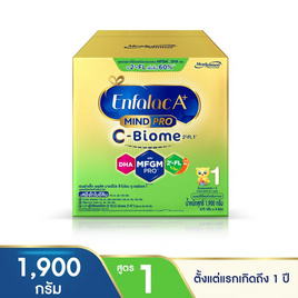 นมผงเอนฟาแล็ค เอพลัส ซี-ไบโอม สูตร1 1,900 กรัม - เอนฟา, สินค้าใหม่แม่และเด็ก ผู้สูงอายุ
