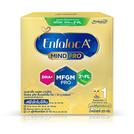 นมผงเอนฟาแล็ค เอพลัส สูตร1 225 กรัม - Enfa, นมผงสำหรับเด็กอายุ 1-3 ปี