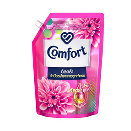 คอมฟอร์ทน้ำยาปรับผ้านุ่มอัลตร้าชมพู 1,250 มล. - Comfort, ผลิตภัณฑ์ทำความสะอาดผ้า