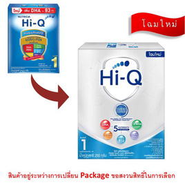 นมผงไฮคิว พรีไบโอโพรเทก สูตร 1 250 กรัม - Hi-Q, แม่และเด็ก