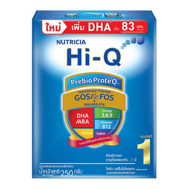 นมผงไฮคิว พรีไบโอโพรเทก สูตร 1 250 กรัม - Hi-Q, นมผงเด็กเล็ก