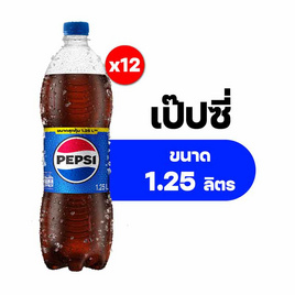 เป๊ปซี่ 1.25 ลิตร (แพ็ก 12 ขวด) - Pepsi, น้ำอัดลม