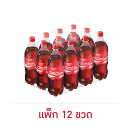 โค้ก 1.25ลิตร (แพ็ก 12 ขวด) - cocacola, Best Seller