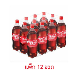 โค้ก1.25ลิตร (แพ็ก 12 ขวด) - cocacola, น้ำอัดลม