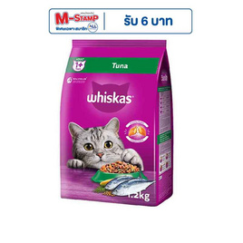 วิสกัส อาหารแมว ชนิดเม็ด สูตรแมวโต รสปลาทูน่า 1.2 กก. - วิสกัส, สินค้าสัตว์เลี้ยง