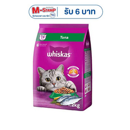 วิสกัส อาหารแมว ชนิดเม็ด สูตรแมวโต รสปลาทูน่า 1.2 กก. - วิสกัส, สินค้าสัตว์เลี้ยง