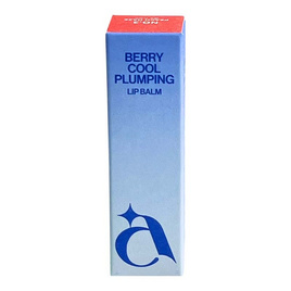เอ บาย อัลลีเซีย เบอรี่ คูล พลั้มปิ้ง ลิป บาล์ม 1.2 กรัม - เอ บาย อัลลีเซีย, เครื่องสำอาง