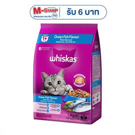 วิสกัส อาหารแมว ชนิดเม็ด สูตรแมวโต รสปลาทะเล 1.2 กก. - วิสกัส, สินค้าสัตว์เลี้ยง