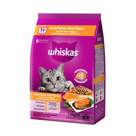 วิสกัส อาหารแมว ชนิดเม็ด สูตรแมวโต รสสเต๊กปลาแซลมอนย่าง 1.2 กก. - วิสกัส, สินค้าใหม่