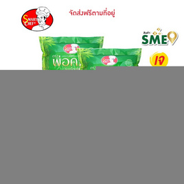 พ่อครัวสมาร์ทเชฟ หน่อไม้ชนิดเส้นในน้ำเกลือ ขนาด 1 กิโลกรัม จำนวน 2 ถุง - พ่อครัวสมาร์ทเชฟ, เครื่องปรุงรสและของแห้ง