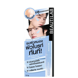 บิวตี้แลป เอทูพี บลู สปอตไลท์ คอเรคเตอร์ 1.2 กรัม - BEAUTILAB, ผิวหน้า