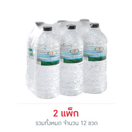 น้ำแร่เซเว่นซีเล็ค 1 ลิตร  (2 แพ็ก 12 ขวด) - เซเว่นซีเล็ค, สินค้าขายดี