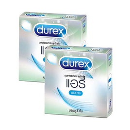 ดูเร็กซ์ ถุงยางอนามัย แอรี่ 1 กล่อง บรรจุ 2 ชิ้น (2 กล่อง) - Durex, อุปกรณ์เสริมรัก