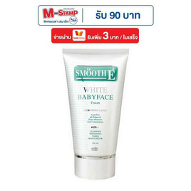 สมูทอีโฟมไวท์เบบี้เฟซ 1 ออนซ์ (แพ็ก 3 ชิ้น) - Smooth-E, Smooth-E