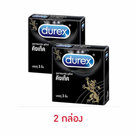 ดูเร็กซ์ ถุงยางอนามัย คิงเท็ค 1 กล่อง บรรจุ 3 ชิ้น - Durex, Durex