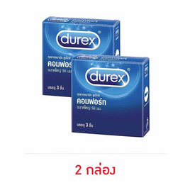 ดูเร็กซ์ ถุงยาง คอมฟอร์ท 1 กล่อง บรรจุ 3 ชิ้น - Durex, ผลิตภัณฑ์เสริมรัก