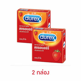 ดูเร็กซ์ ถุงยางอนามัย สตรอเบอร์รี่ 1 กล่อง บรรจุ 3 ชิ้น - Durex, ถุงยางอนามัย