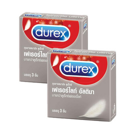 ดูเร็กซ์ ถุงยาง เฟเธอร์ไลท์ อัลติมา 1 กล่อง บรรจุ 3 ชิ้น (2 กล่อง) - Durex, สุขภาพและเครื่องออกกำลังกาย