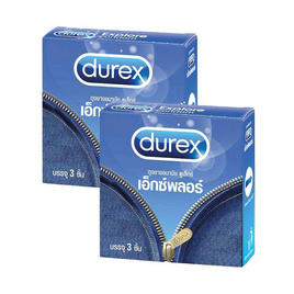 ดูเร็กซ์ ถุงยางอนามัย เอ็กซ์พลอร์ 1 กล่อง บรรจุ 3 ชิ้น (2 กล่อง) - Durex, ผลิตภัณฑ์เสริมรัก