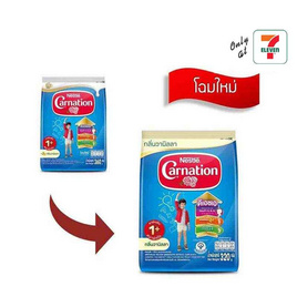 นมผงคาร์เนชั่น 1 พลัส สูตร3 กลิ่นวานิลลา 320 กรัม  (แพ็ก 4 ชิ้น) - คาร์เนชั่น, นมผงสำหรับเด็กอายุ 1-3 ปี