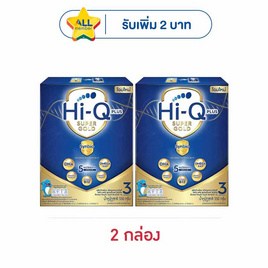 นมผงไฮคิว 1พลัส ซูเปอร์โกลด์ ซินไบโอโพรเทก สูตร3 รสจืด 550 กรัม - Hi-Q, คุ้มคับกล่อง ราคาโดน