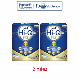 นมผงไฮคิว 1พลัส ซูเปอร์โกลด์ ซินไบโอโพรเทก สูตร3 รสจืด 550 กรัม - Hi-Q, นมผงและอาหารเสริม