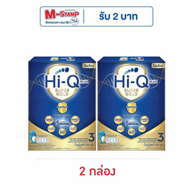 นมผงไฮคิว 1พลัส ซูเปอร์โกลด์ ซินไบโอโพรเทก สูตร3 รสจืด 550 กรัม - Hi-Q, นมผงและอาหารเสริม