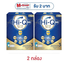 นมผงไฮคิว 1พลัส ซูเปอร์โกลด์ ซินไบโอโพรเทก สูตร3 รสจืด 550 กรัม - Hi-Q, คุ้มคับกล่อง ราคาโดน