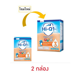 นมผงไฮคิว 1 พลัส พรีไบโอโพรเทก สูตร3 รสจืด 550 กรัม - Hi-Q, ไฮคิว นมผงสูตร 3