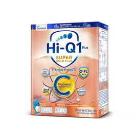 นมผงไฮคิว 1 พลัส ซูเปอร์โกลด์พลัส ซี-ซินไบโอโพรเทก สูตร3 550 กรัม - Hi-Q, Hi-Q (ไฮคิว)