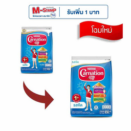 นมผงคาร์เนชั่น 1 พลัส สูตร3 รสจืด 850 กรัม - คาร์เนชั่น, นมผงสำหรับเด็กอายุ 1-3 ปี